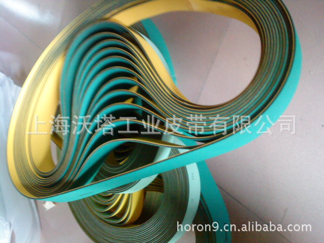 NITTA������/Ƭ����/�޽ӷ촫����/���ٴ�����