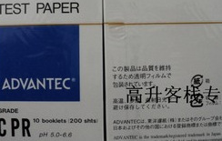 日本东洋ADVANTEC PH试纸 CPR 5.0-6.6 200条装现货