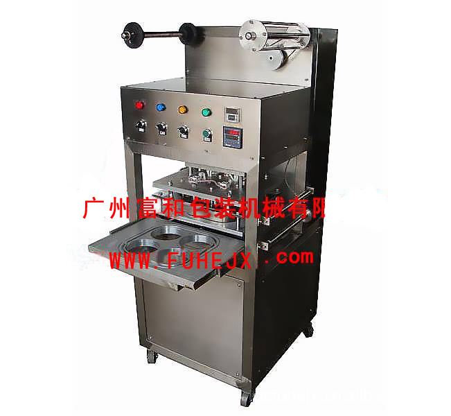 FHQF-4立式水果罐头真空充气封口机 大型真空包装机 抽台式真空机