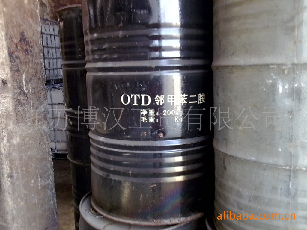 硬泡聚醚起始剂 甲基邻苯二胺 邻甲苯二胺 OTD OTD-A