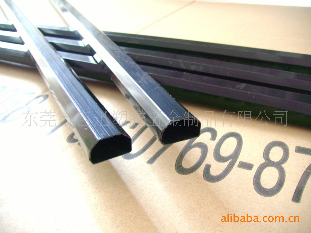 D型PC电源保护外套，日光灯电源保护套，防火PC管电源套