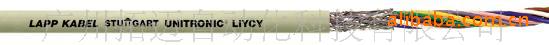 LAPP UNITRONIC LiYCY彩色芯线色标的铜丝编织屏蔽型数据传输电缆