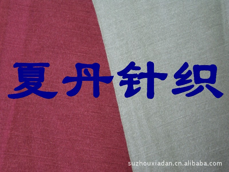 ��ɴ��������ά��������ԭ��ά������������������̿��ά