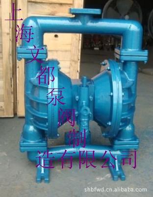 Shanghai Wen are QBY series Pneumatic Diaphragm pump Stainless steel Stainless steel food Slurry