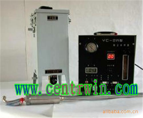 烟尘采样器 型号：HFKYC-2A