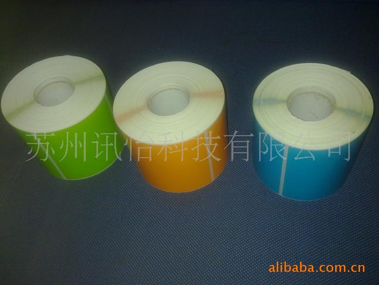 上海苏州物料不干胶,商标不干胶,ROHS标签,标签厂塑料、塑胶标签