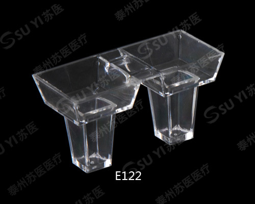 批发 欧佳龙血凝杯 血凝仪测量杯/样品杯/比色杯/生化仪反应杯