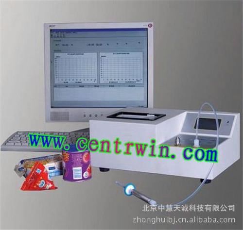 顶空气体分析仪/食品包装残氧仪 中慧 型号：ZH7573