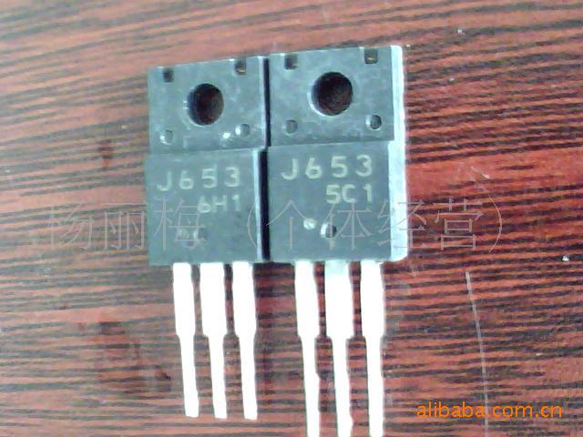 現拆机三极管J303/J650