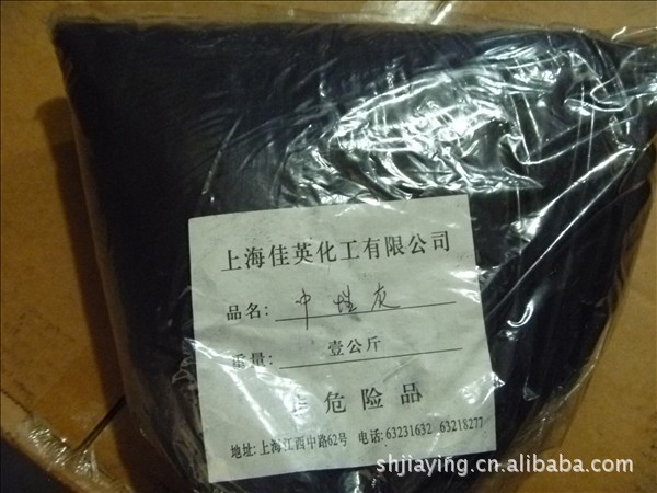 批发零售中性灰2BL