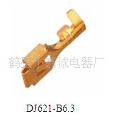 供应各种型号端子系列连接器端子，端子模具