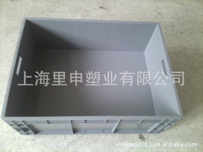 封闭周转筐 800*600*230mm金属周转箱 塑料筐搬运箱 塑料物流箱