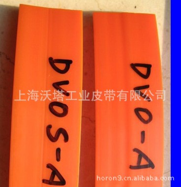 供应进口以色列VOLTA并联三角带 三角带