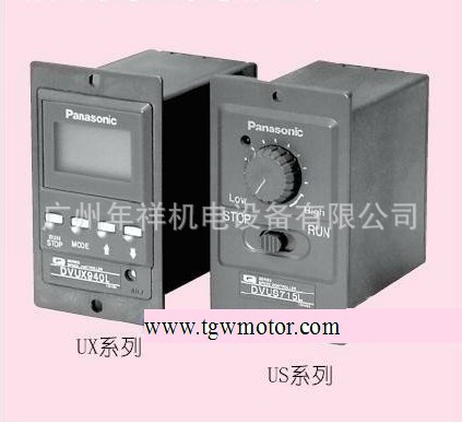 供应日本松下电机调速器DVUX940W数显调速器原装正品价格优惠