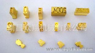 �ϲ����趨���Ԅӷ�ڙC������a�C������͹���~����������B�w��