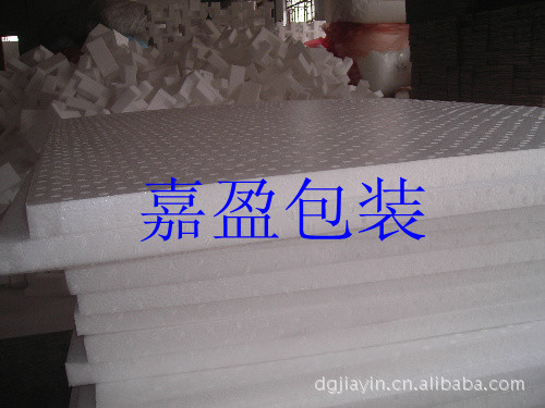 EPP发泡聚丙烯 、聚丙烯EPP板材