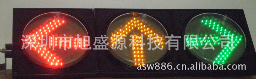 厂家直销 交通信号灯/红绿灯/信号灯 PC外壳led防撞防追尾
