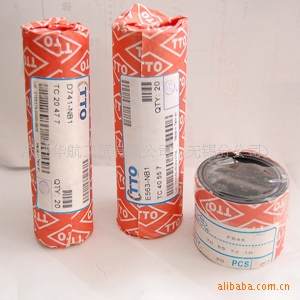 �Ǽ��ͷ��M�ڹǼ��ͷ� NAK�ͷ� �M���ͷ��ܷ��