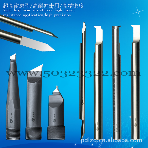 缸孔粗超耐磨镗刀,缸孔粗高耐磨镗刀,缸孔粗高速钢镗刀