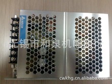 ̨�￪�ص�Դ PMC-024V035W1AA ��PMC-012V035W1AA