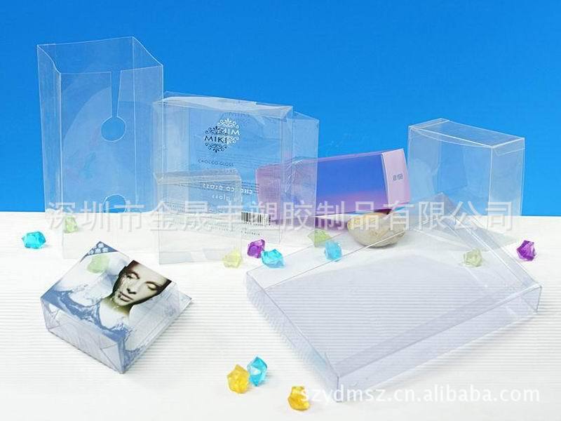 供应塑料包装盒，PP PVC PET胶盒，透明折盒