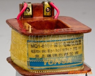 供应MQ1-6101(MQ1-1.5Z)牵引电磁铁线圈