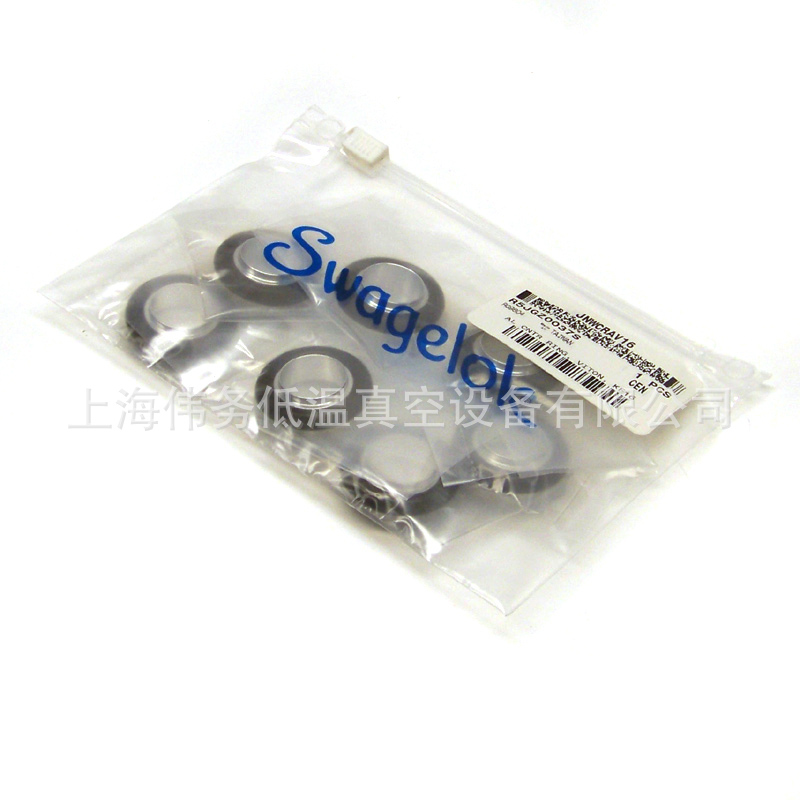 Swagelok FKM Aluminum Centering O-Rings KF/NW-16