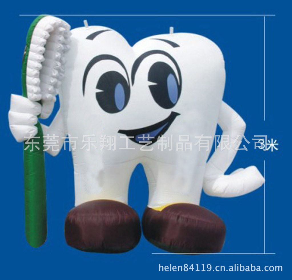 ［厂家供应］仿真牙齿气模 牙齿广告模型 牙齿充气玩具 广告用品|ru