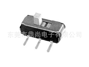 微型拨动开关 小拨动开关MS-22D17