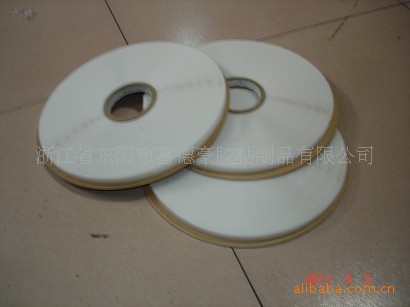 “佳信达”PE0.3空白封缄胶带，用于OPP袋子自封口胶布 双面胶条
