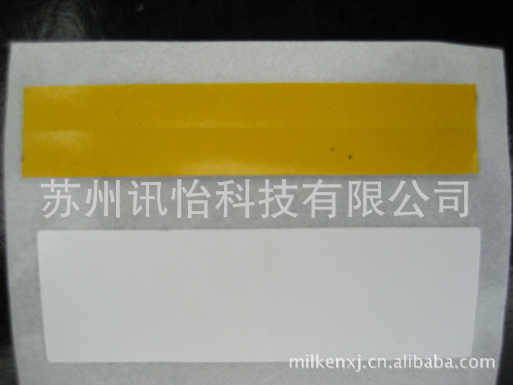 如皋进出口高温280度不干胶PI纸标签铭版high temperature label