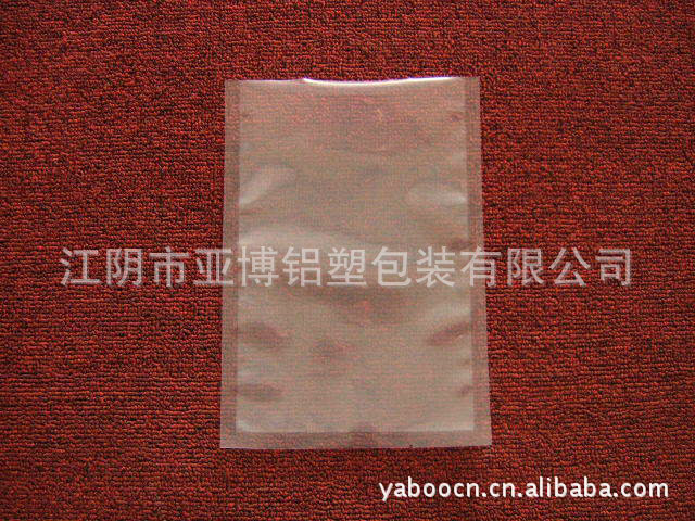 厂家销售各种规格 真空包装袋塑料袋 铝箔袋自封袋