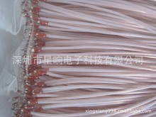 늉�������Æζ˲���NTC������裬�^��=1.6MM