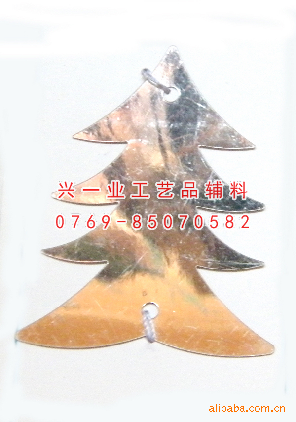 供应圣诞节日diy挂饰吊饰 圣诞树亮片 圣诞树装饰