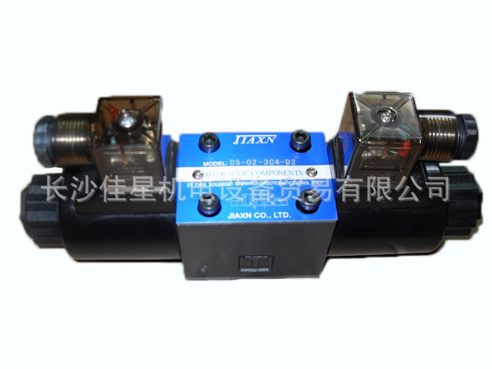 JIAXN佳星油阀D5-02-3C2-D2电磁换向阀液压电磁阀液压阀组