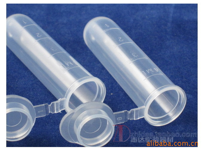 厂家直销 5ML离心管/EP管，5毫升刻度离心管 300个/包