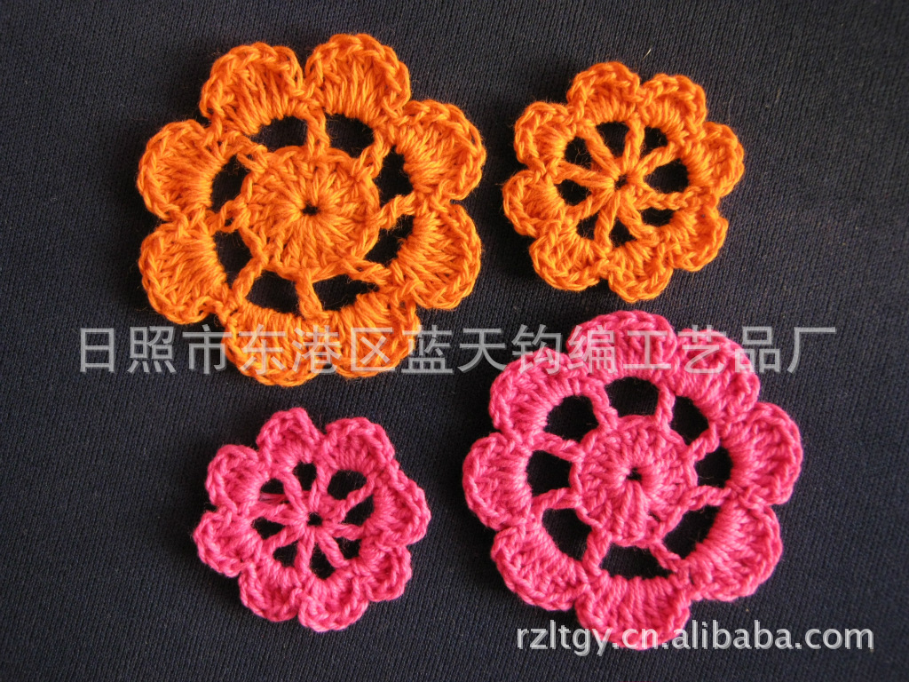 供应手钩花、手工钩花、手钩钩针毛线花钩织花边手工花