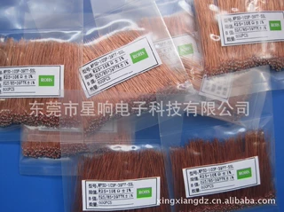 电子体温计,电烤箱,消毒柜上用单端玻封NTC热敏电阻器10K 3435
