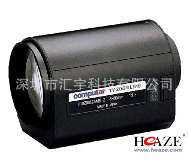 H10Z0812MP|Computar镜头|8-80mm镜头|监控镜头|三可变镜头