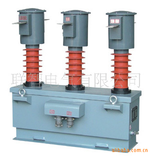 生产LJZW2-10型 电子式电流互感器