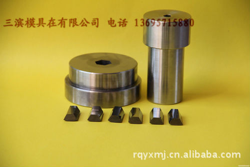 冷鐓模具