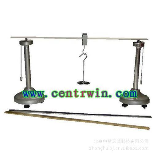 梁的弯曲实验装置 型号：ZH7756 中慧