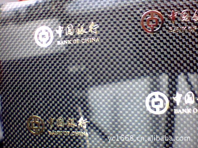 碳纤维片材 厂家内嵌金属字高品质 碳纤维片板材