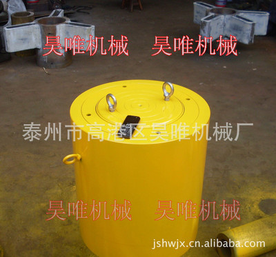 1200吨分体式千斤顶 泰州昊唯液压千斤顶厂价制造|ru