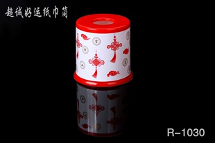 1030 ���\����Ͳ ���ψA�μ�����  ����ʽ������