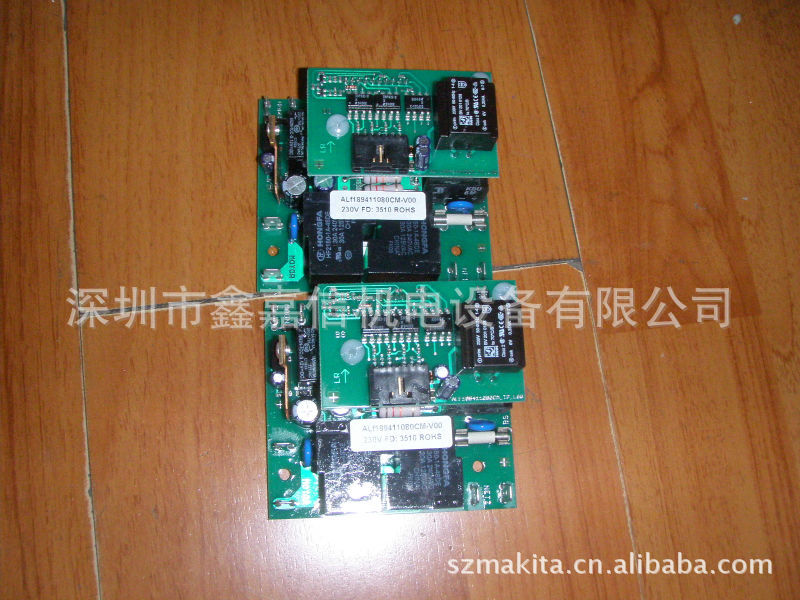 批发德国 ALFRA欧霸 磁座钻 40RQ原装电子版