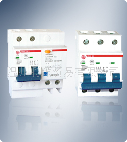 华五  ZB30-63 小型断路器  ZB30L 小型漏电断路器  小型隔离开关