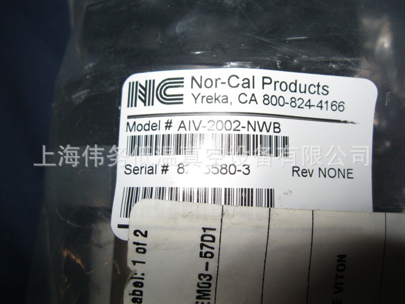 Nor-Cal AIV-2002-NWB manual angle in-line high vacuum valve