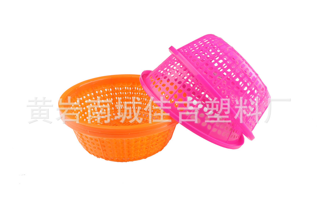 专业提供塑料圆形洗菜收纳蔬菜水果筛沥水篮多色厨房创意家居|ru