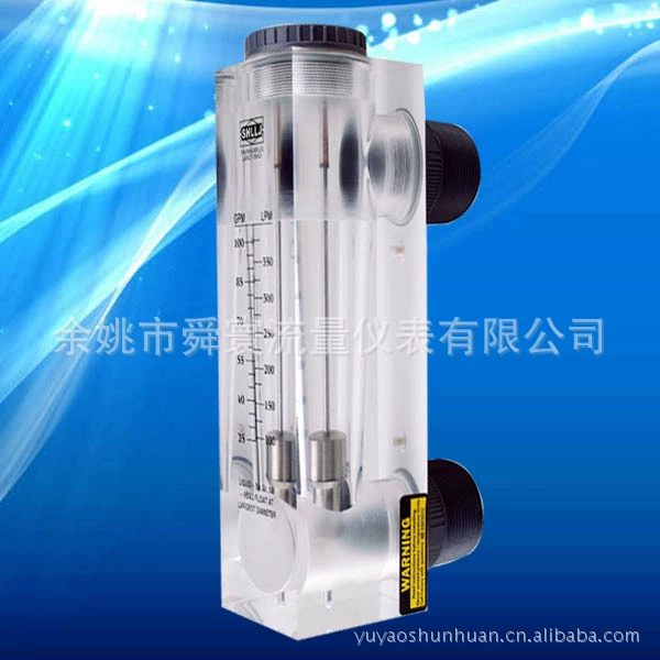 Расходомер на панели из плексигласа [расходомер серии LZM]